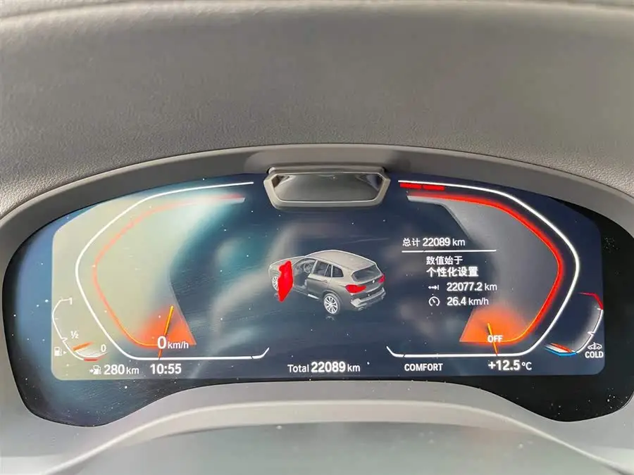 BMW X3 2022 Model Facelift II xDrive30i Luxury M Night Package