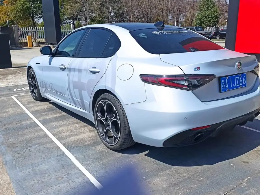 2023 Giulia 2.0T 280HP Competition Edition