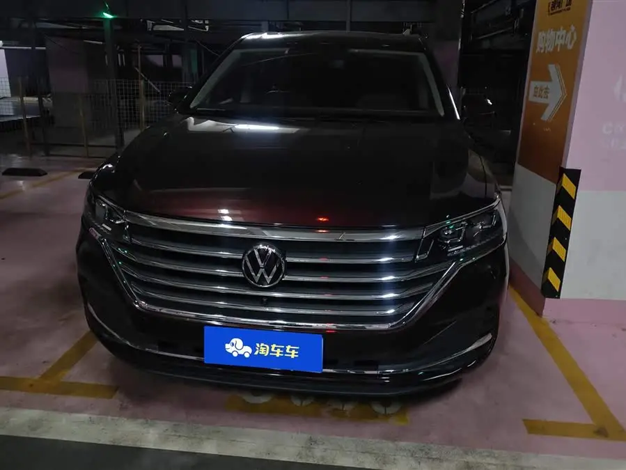 Volkswagen Viloran 2020 330TSI Business Edition