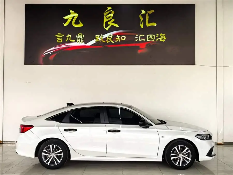 Civic 2022 180TURBO CVT Shining Edition