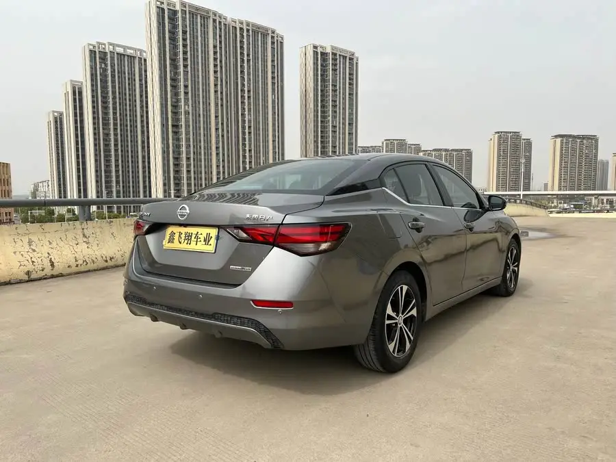 2020 Nissan Sylphy 1.6L XL CVT Enjoy Edition