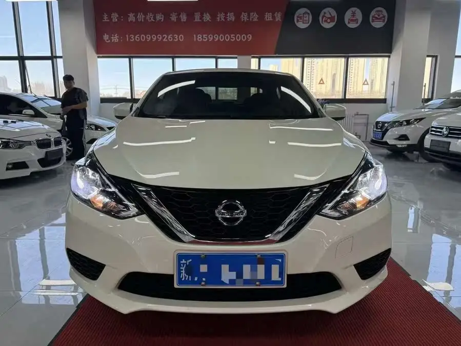 نيسان سيلفي الكلاسيكية 2022 1.6XE CVT نسخة الراحة