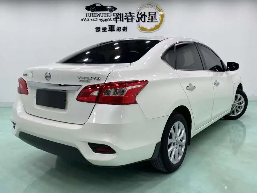 2022 Nissan Sylphy Classic 1.6XL CVT Luxury Edition