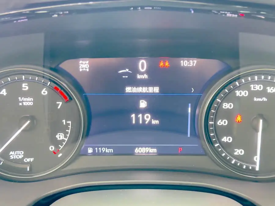 Cadillac XT6 2023 2.0T Six-Seater AWD Platinum Edition Black Diamond