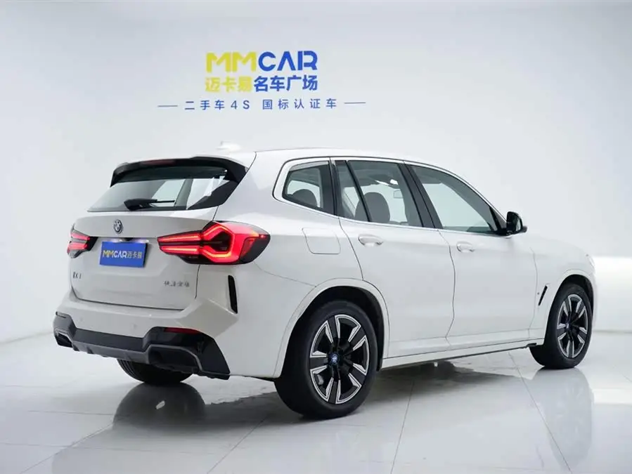 BMW iX3 2024 Leading Edition