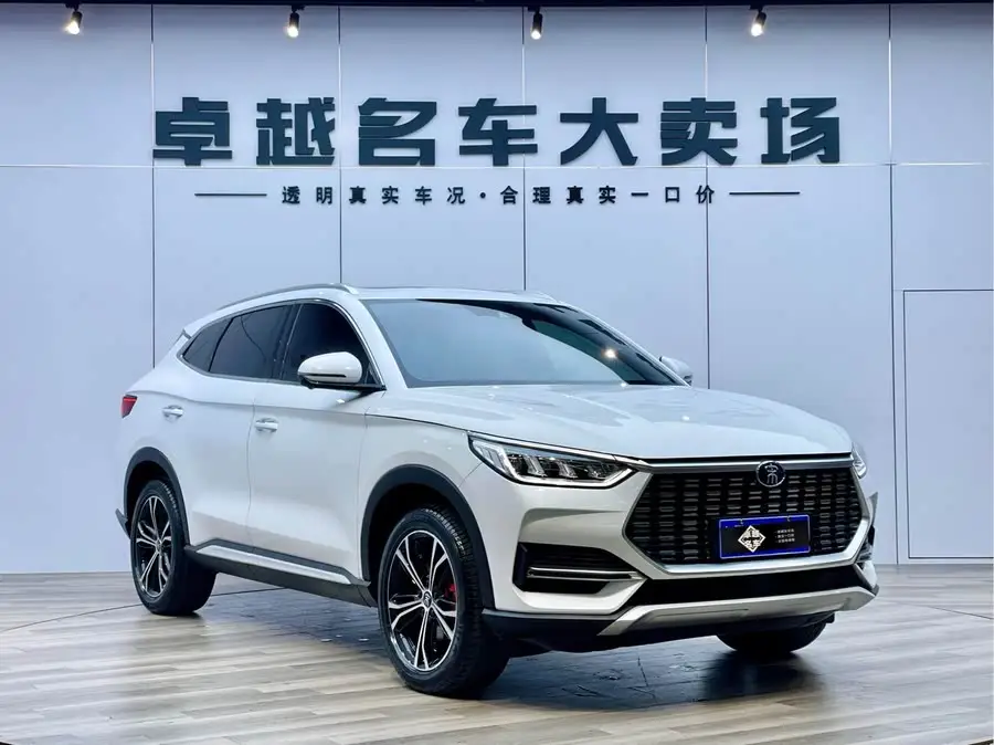 Song PLUS 2020 1.5T Automatic Flagship
