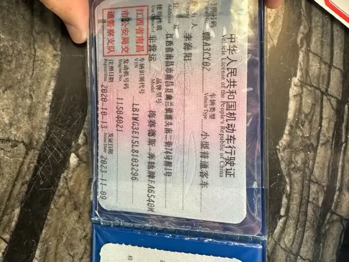 Vito 2020 2.0T Business Edition 7-seater