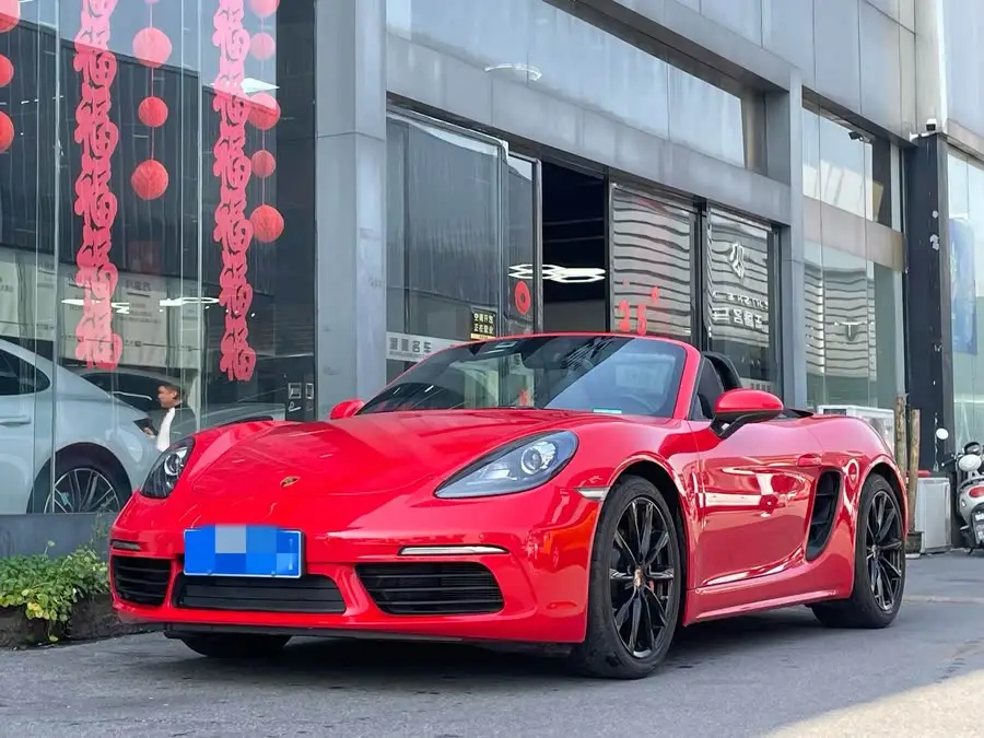 Porsche 718 2022 Boxster 2.0T