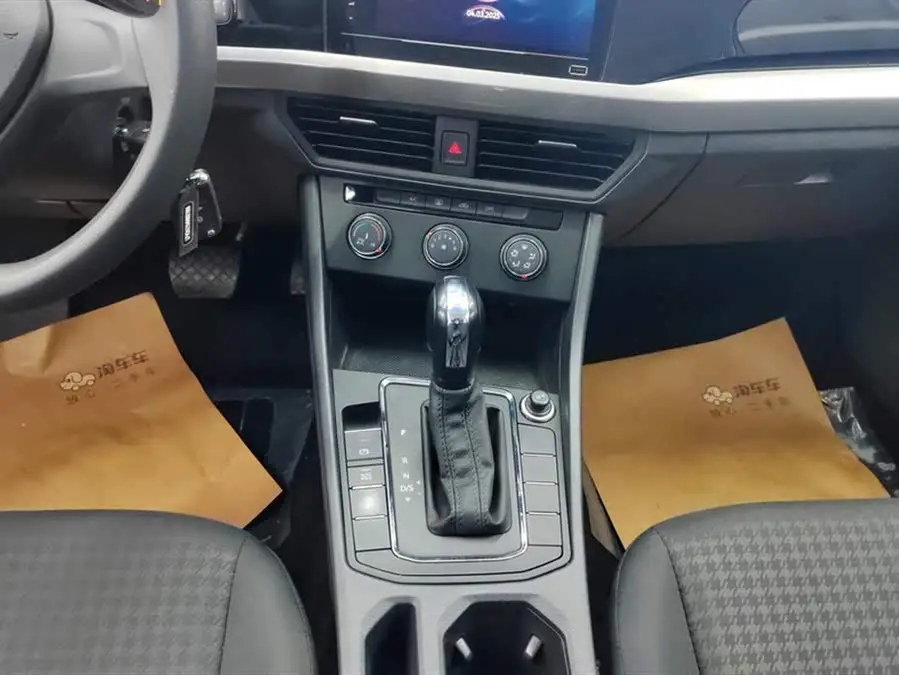 Borui 2021 1.5L Automatic Fashion Intelligent Version