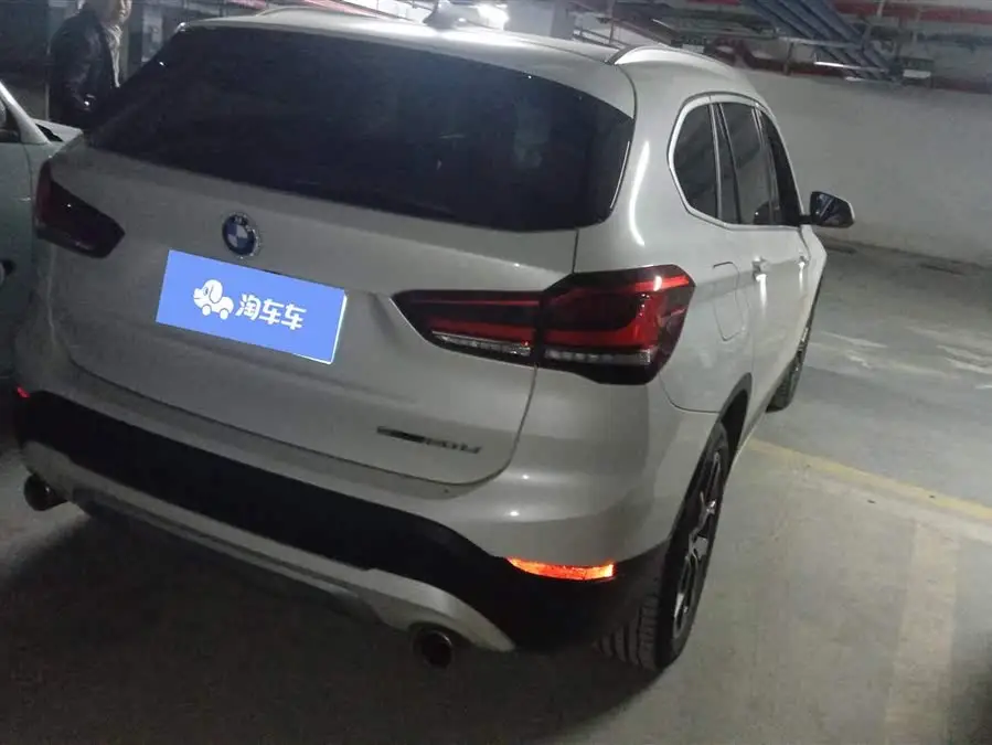 BMW X1 2021 Model Facelift sDrive20Li Excellence
