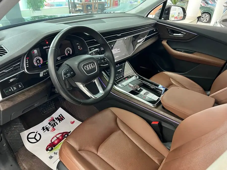 Audi Q7 2023 55 TFSI quattro S line Sport