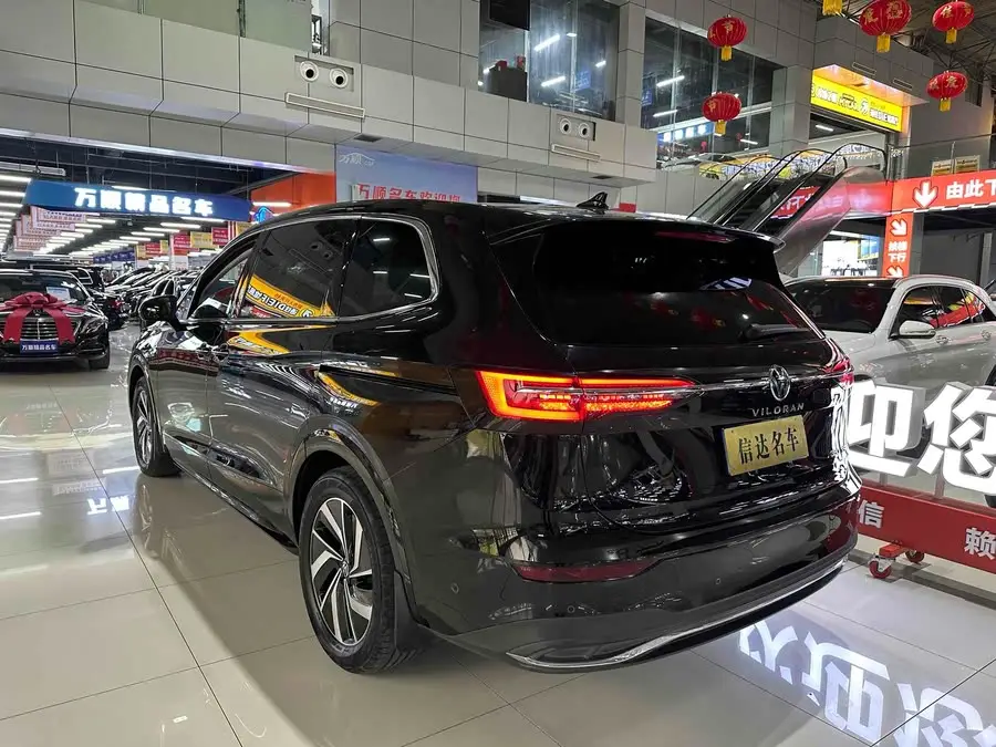 وي ران 2023 طراز 380TSI النسخة المميزة