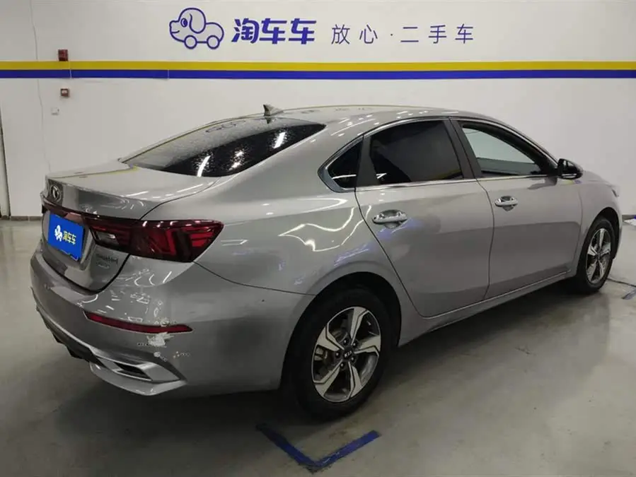 Kia K3 2019 1.5L CVT Intelligent Connectivity Edition