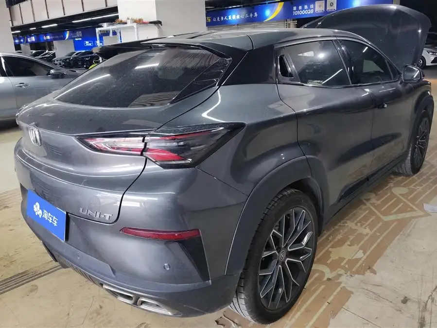 Changan UNI-T 2022 1.5T Sport Version Premium