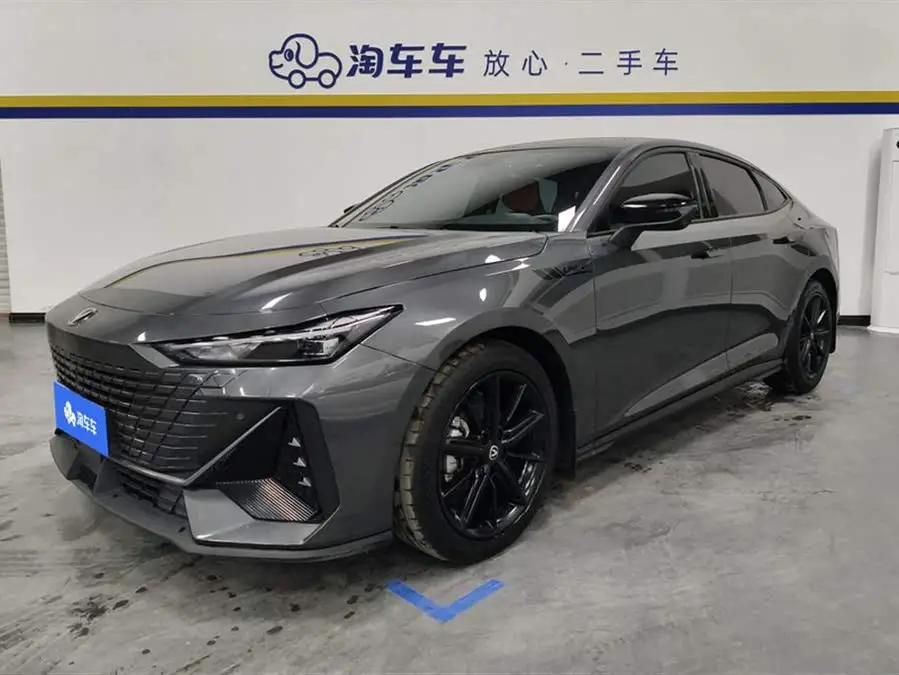 Changan UNI-V 2022 1.5T Premium Model