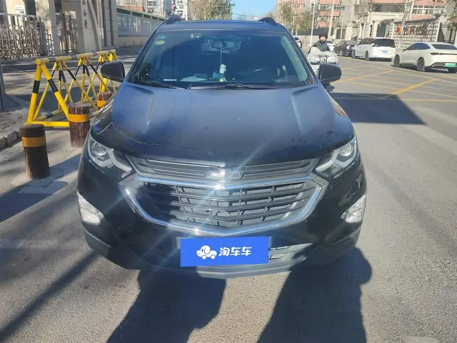 2019 Chevrolet Equinox 535T Automatic Chiji Edition National V