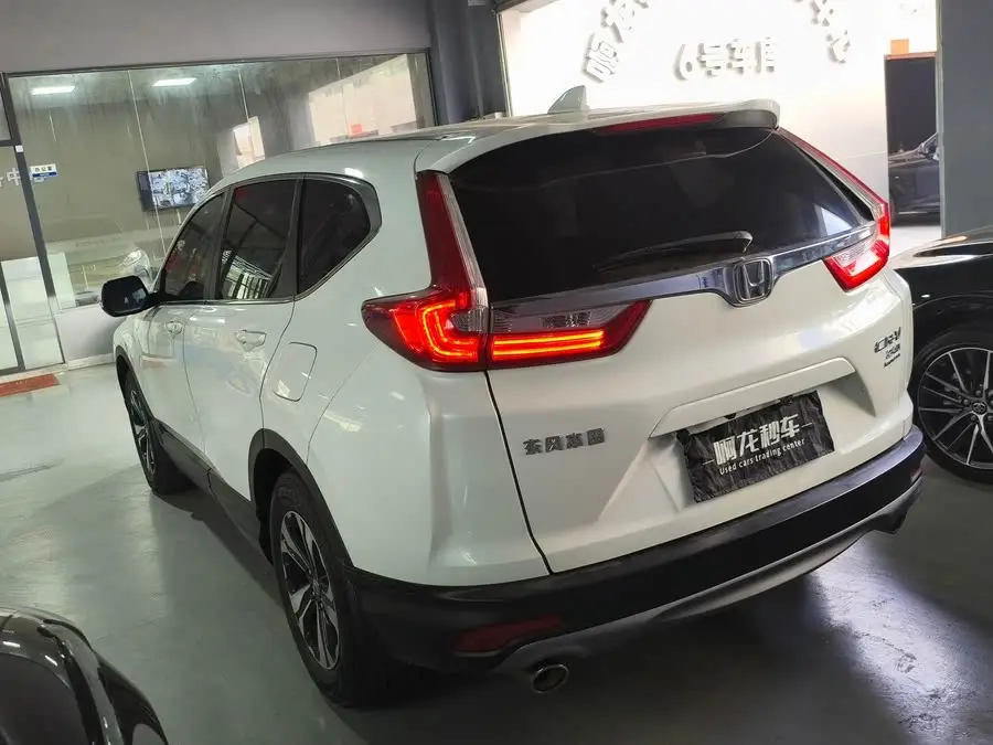 Honda CR-V 2019 240TURBO CVT Two-Wheel Drive Urban Edition National VI