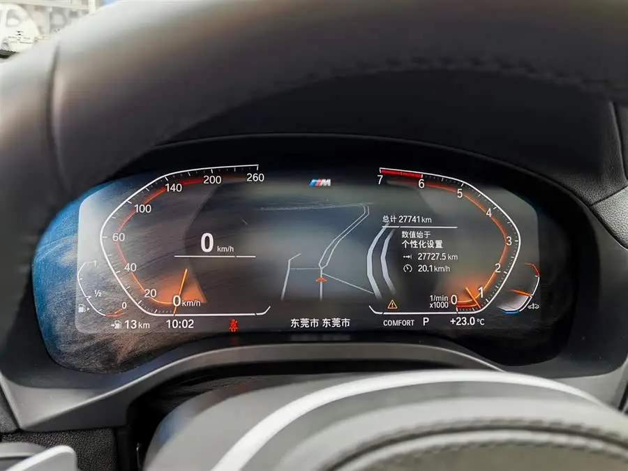 BMW X4 2021 xDrive 25i M Sport Blackout Package