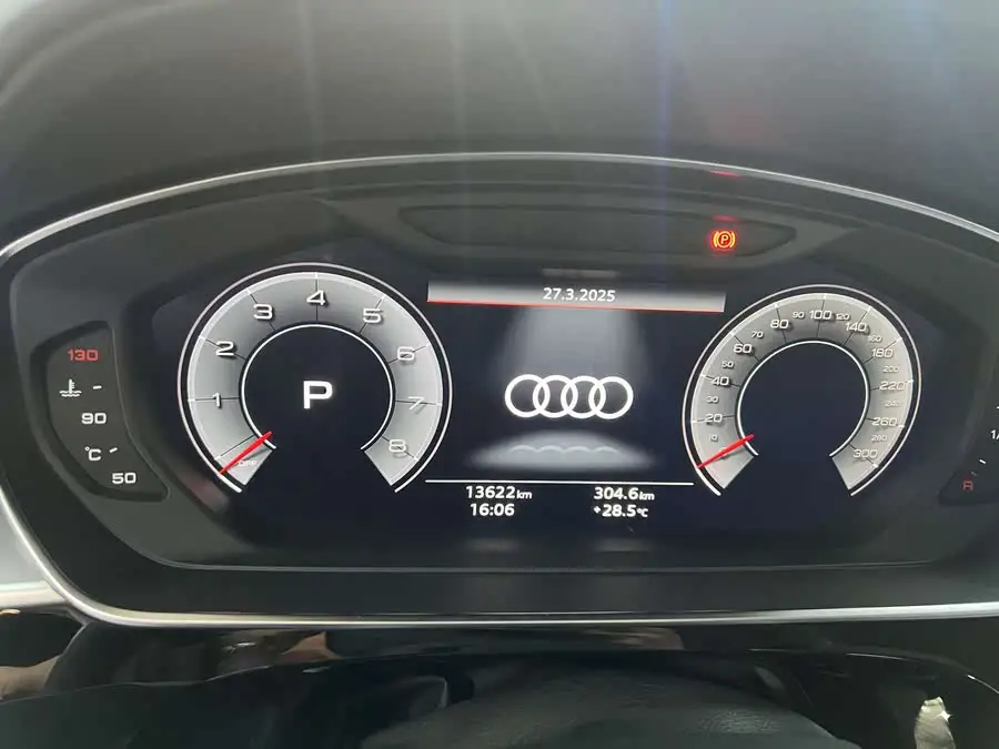 Audi A8 2023 A8L 50 TFSI quattro Selection