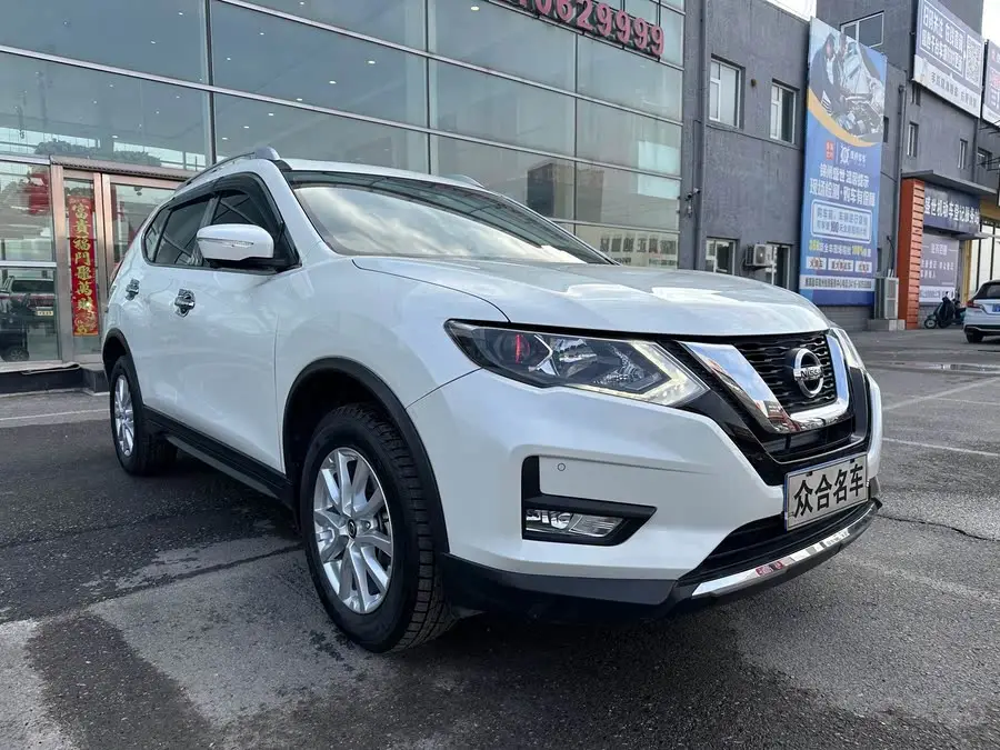 2020 Nissan X-Trail 2.0L XL ITS CVT 2WD Intelligent Comfort Edition