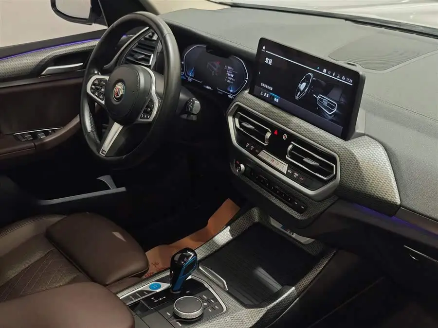 BMW iX3 2022 Leading Model