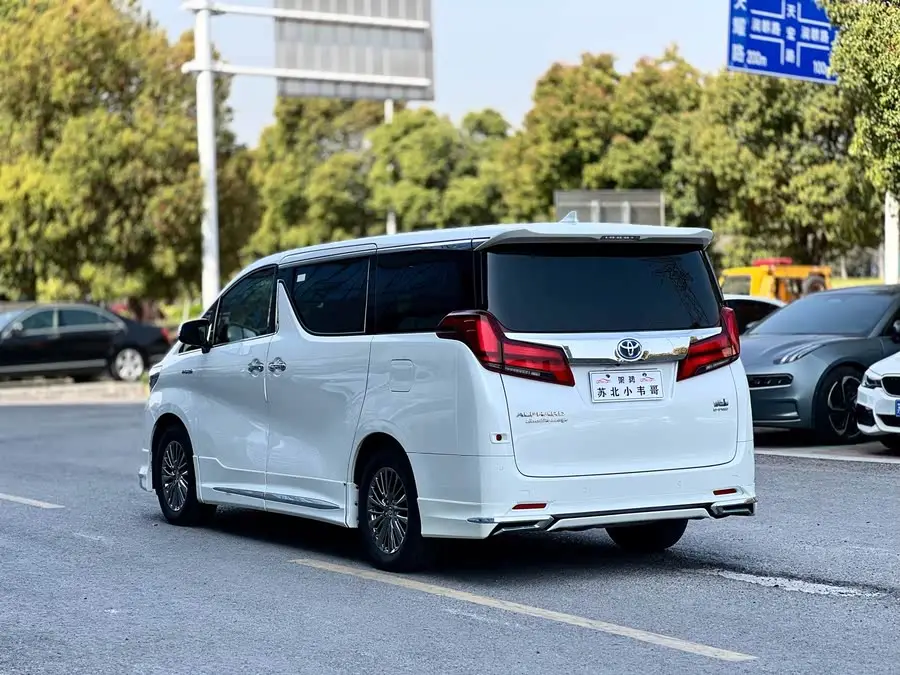 ألڤارد 2021 هايبرد 2.5 لتر إصدار بريميوم