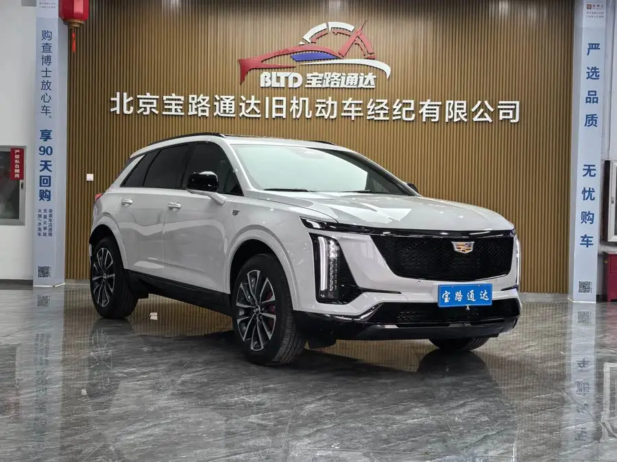 Cadillac XT5 2025 2.0T Premium