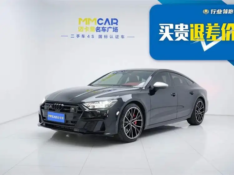 Audi A7 2021 40 TFSI Luxury