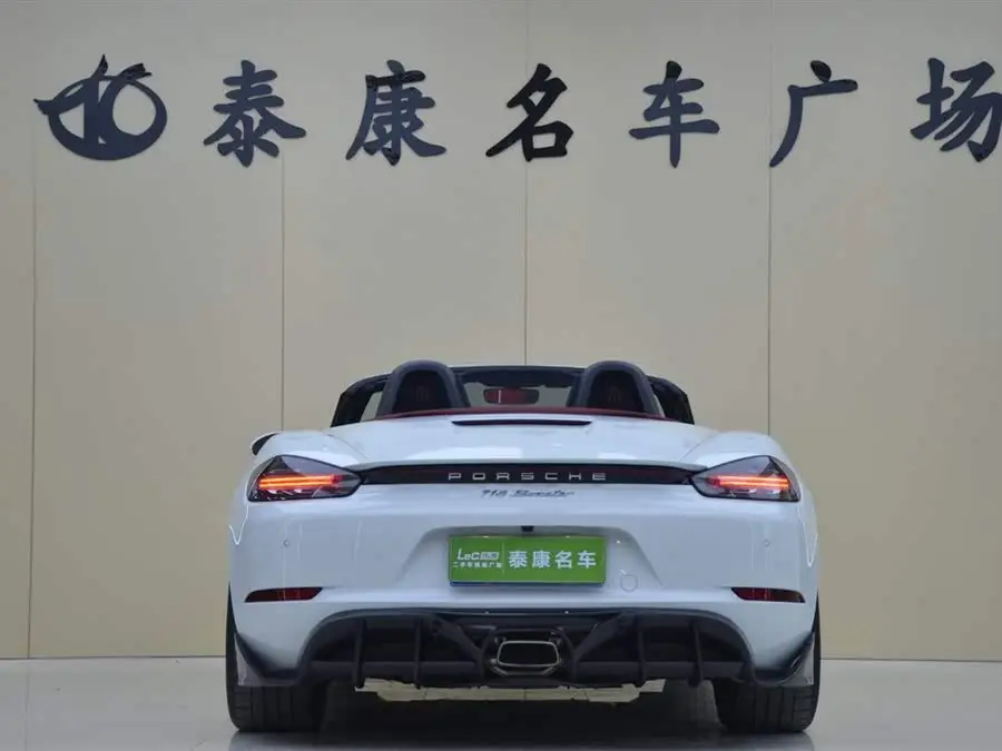 Porsche 718 2023 Boxster Style Edition 2.0T