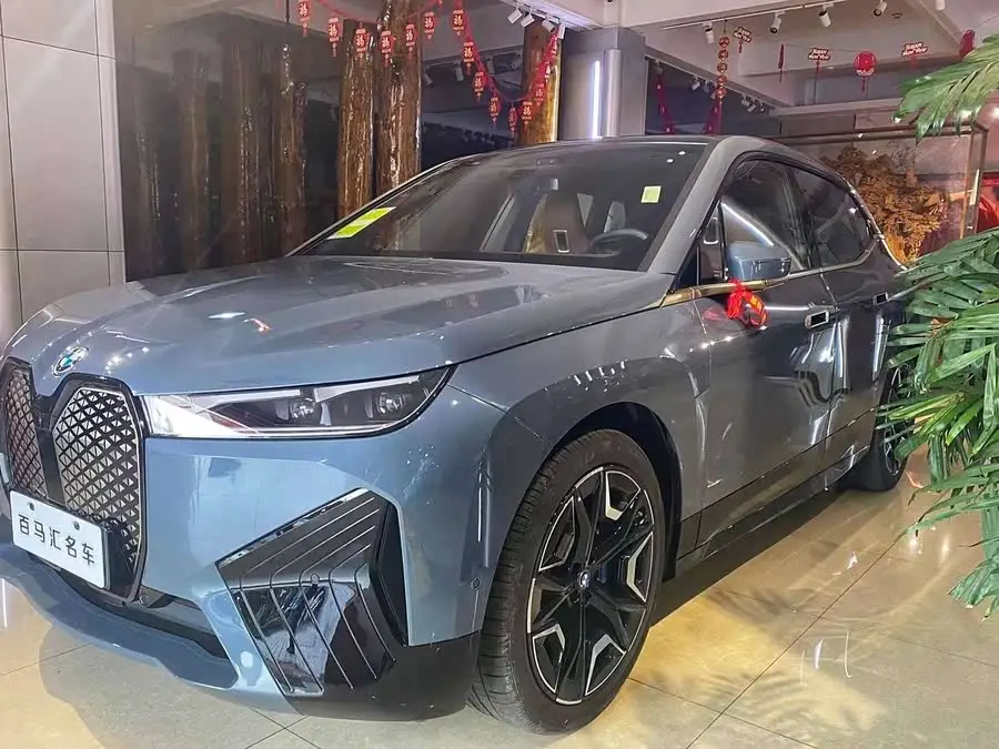 BMW iX 2023 Model Facelift xDrive50