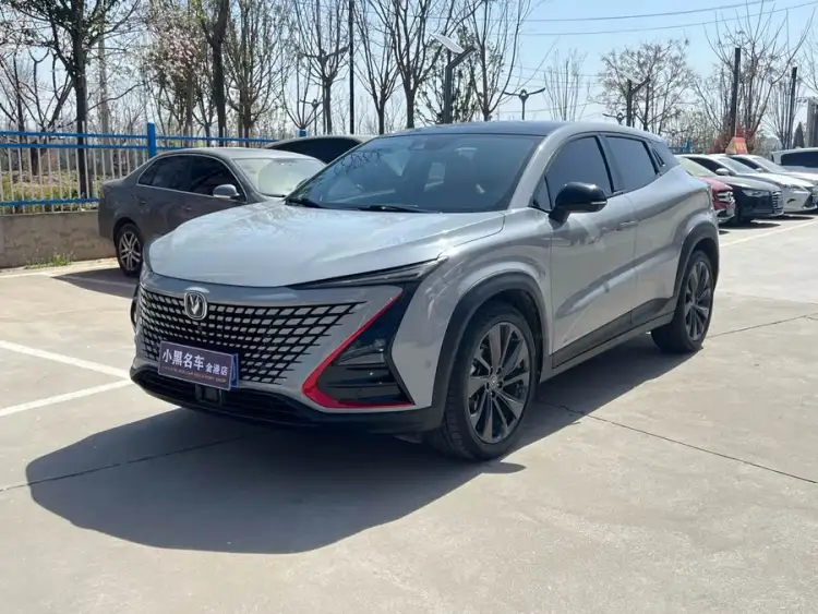 Changan UNI-T 2020 Model 1.5T Flagship