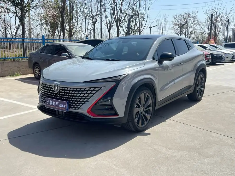 Changan UNI-T 2020 Model 1.5T Flagship