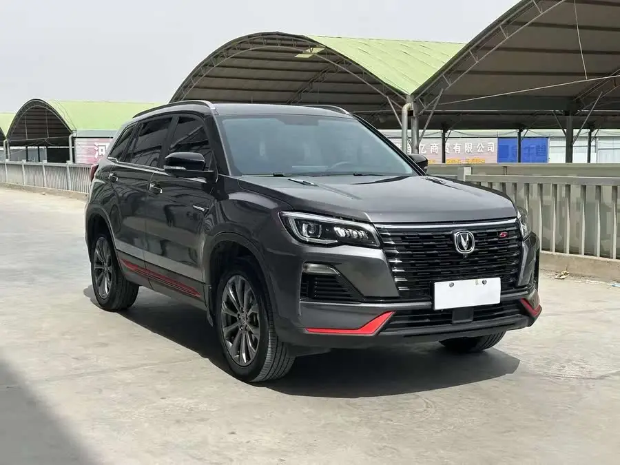 شانجان CS75 2022 إصدار الحوت الأزرق 1.5T DCT بريميوم