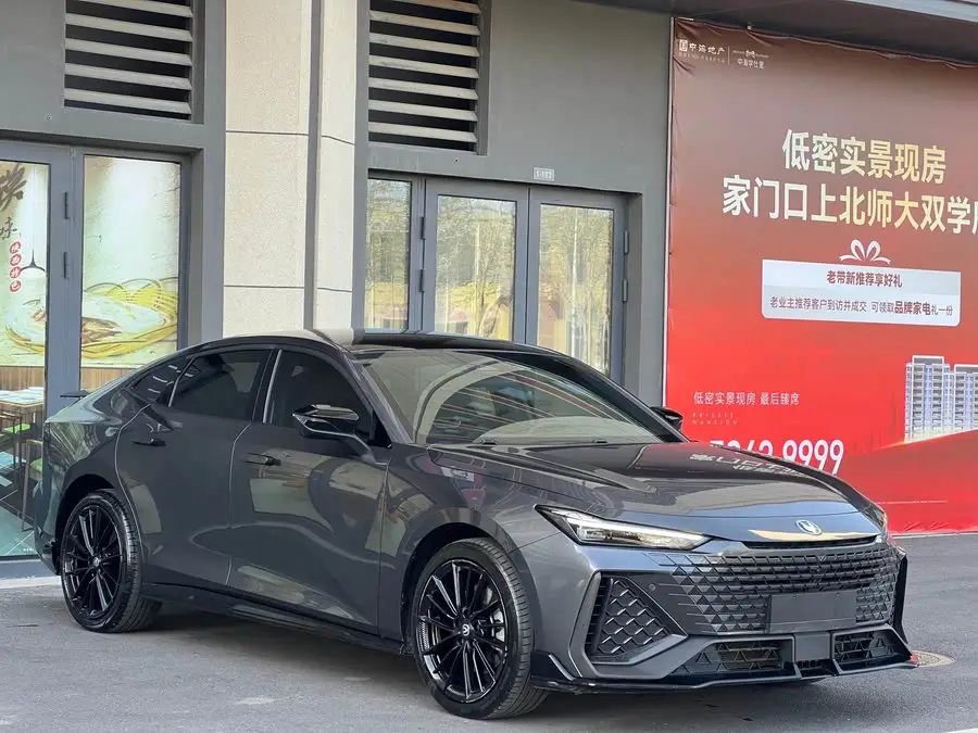 Changan UNI-V 2022 2.0T Leading Speed Edition