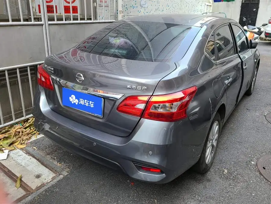 2022 Nissan Sylphy Facelift Classic 1.6XL CVT Luxury Edition