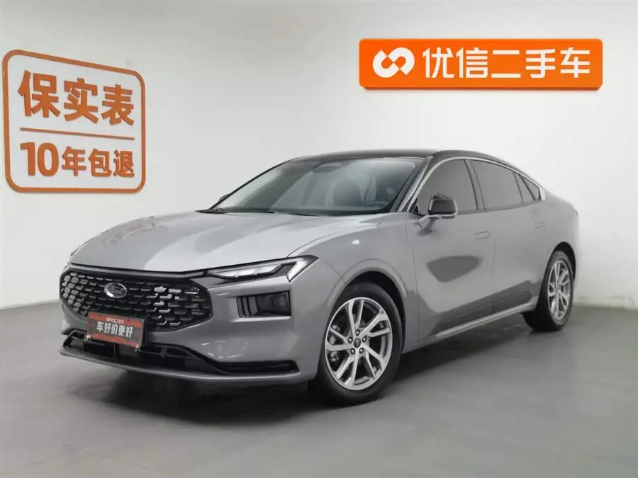 Mondeo 2022 Model Facelift EcoBoost 245 Luxury