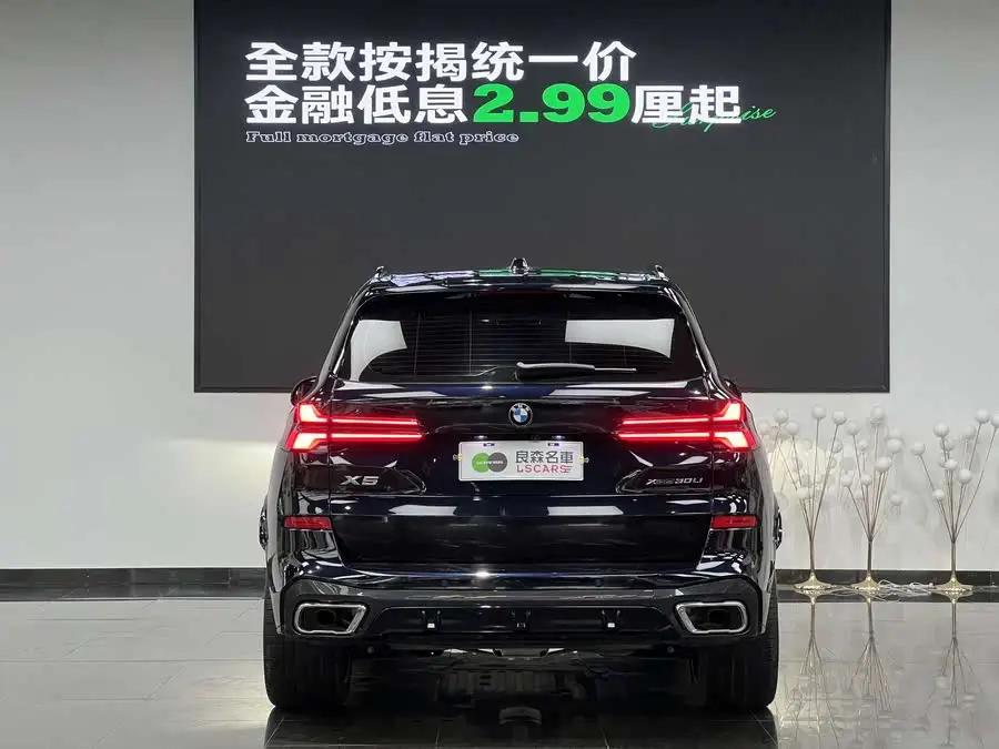 BMW X5 2023 xDrive 30Li Deluxe M Sport Night Package