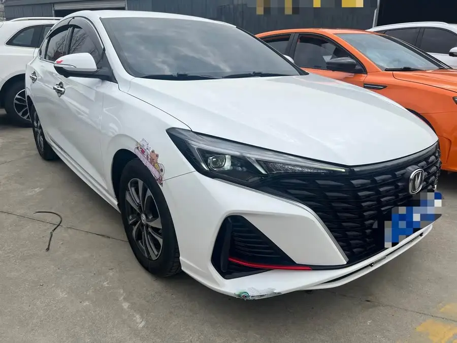 Yidong 2023 Changan PLUS Blue Whale NE 1.4T GDI DCT Premium Edition