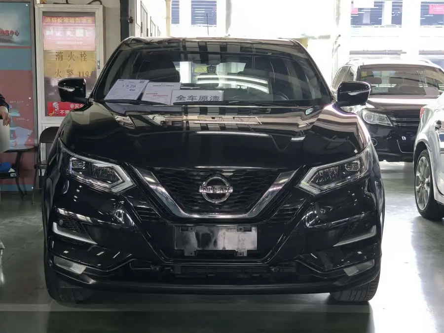 2021 Nissan Qashqai 2.0L CVT Luxury Edition