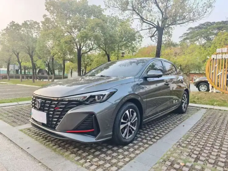 Yidong 2022 PLUS Blue Whale NE 1.4T GDI DCT Premium Edition