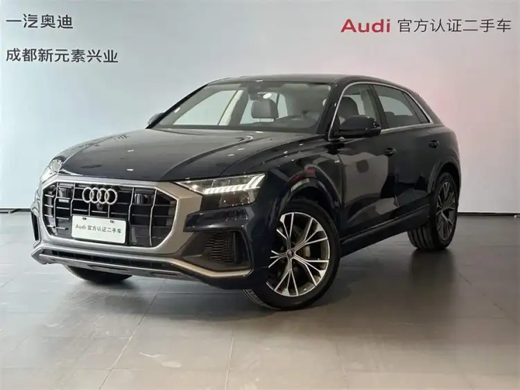 Audi Q8 2023 55 TFSI Luxury Dynamic