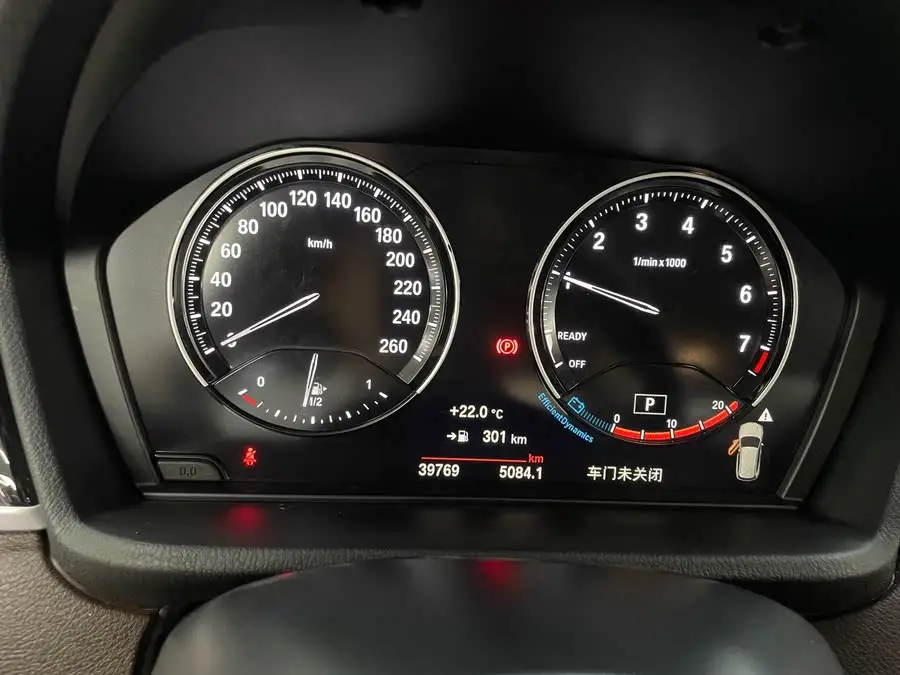 بي إم دبليو X1 2022 sDrive25Li الطراز المتقدم