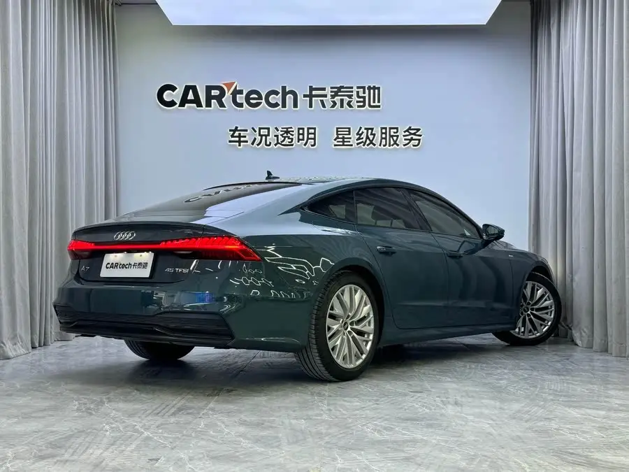 Audi A7 2021 45 TFSI Exclusive