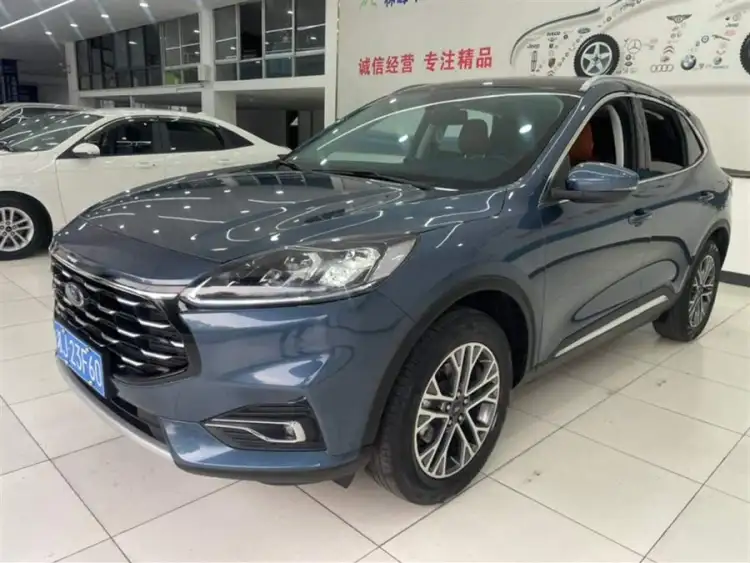 2020 Ford Escape EcoBoost 245 FWD Intelligent Enjoyment