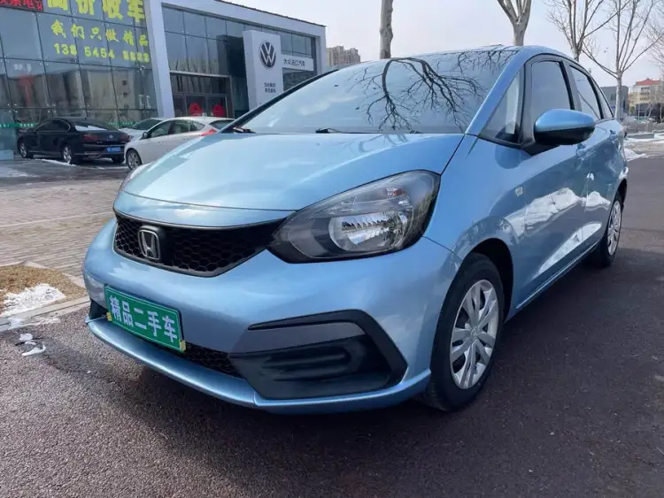 Fit 2021 1.5L CVT Trend Edition