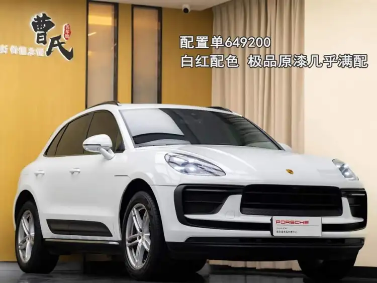 2022 Macan 2.0T