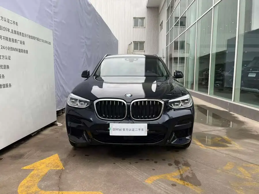 بي إم دبليو X3 2020 طراز xDrive30i إصدار رائد حزمة M الرياضية