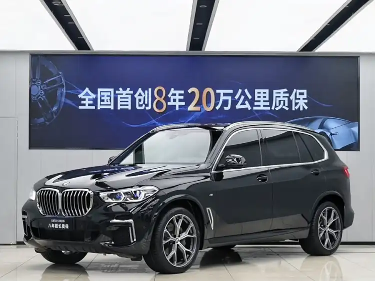 BMW X5 2022 Model Refresh xDrive 40Li M Sport Package