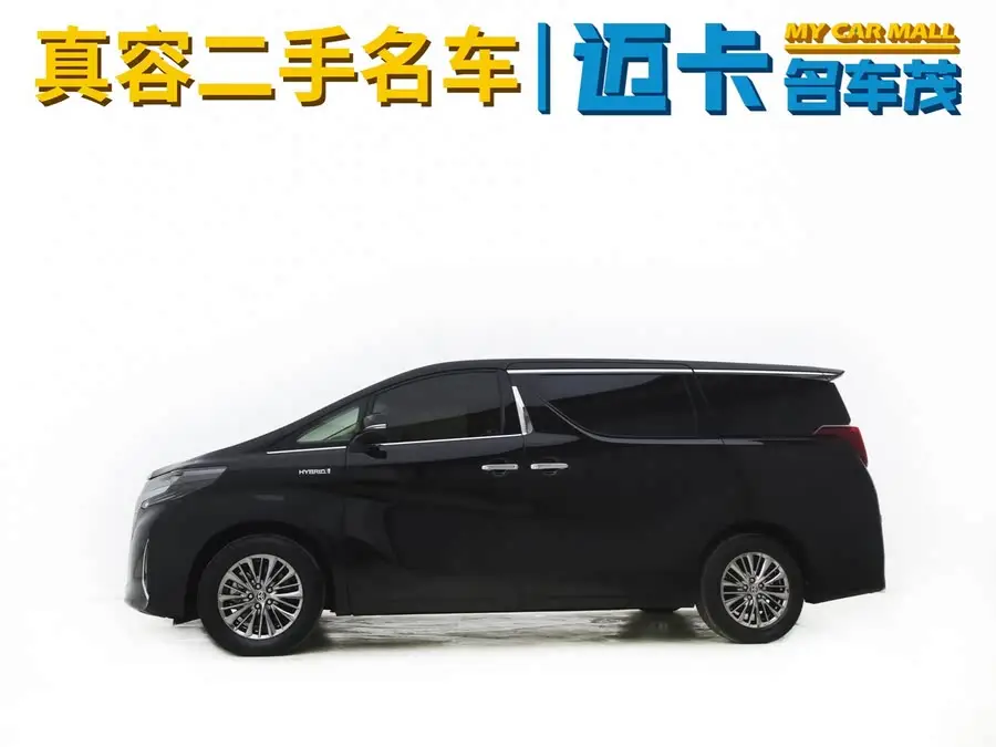 ألـفـارد 2021 هايبرد 2.5 لتر إصدار بريميوم