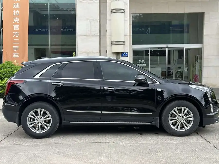 Cadillac XT5 2023 2.0T FWD Luxury